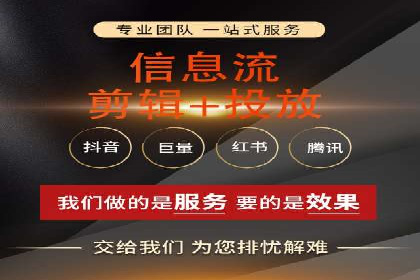 SEM竞价托管如何助力企业增长